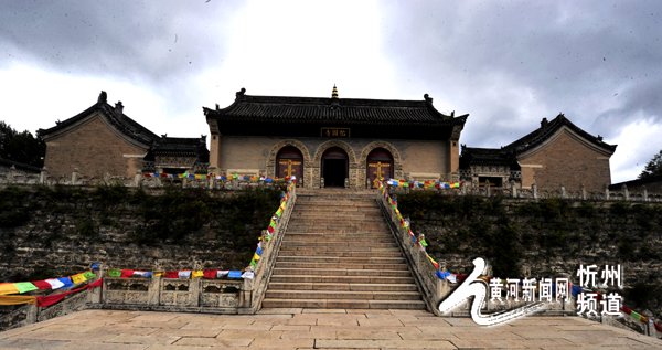 五台山南山寺(图片二)_黄河新闻网忻州频道_新浪博客