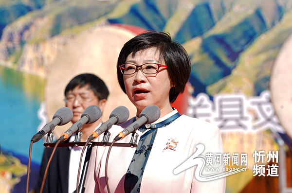 偏关县庆祝2022年中国农民丰收节主题活动开幕