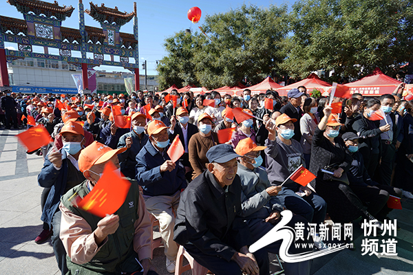 偏关县庆祝2022年中国农民丰收节主题活动开幕