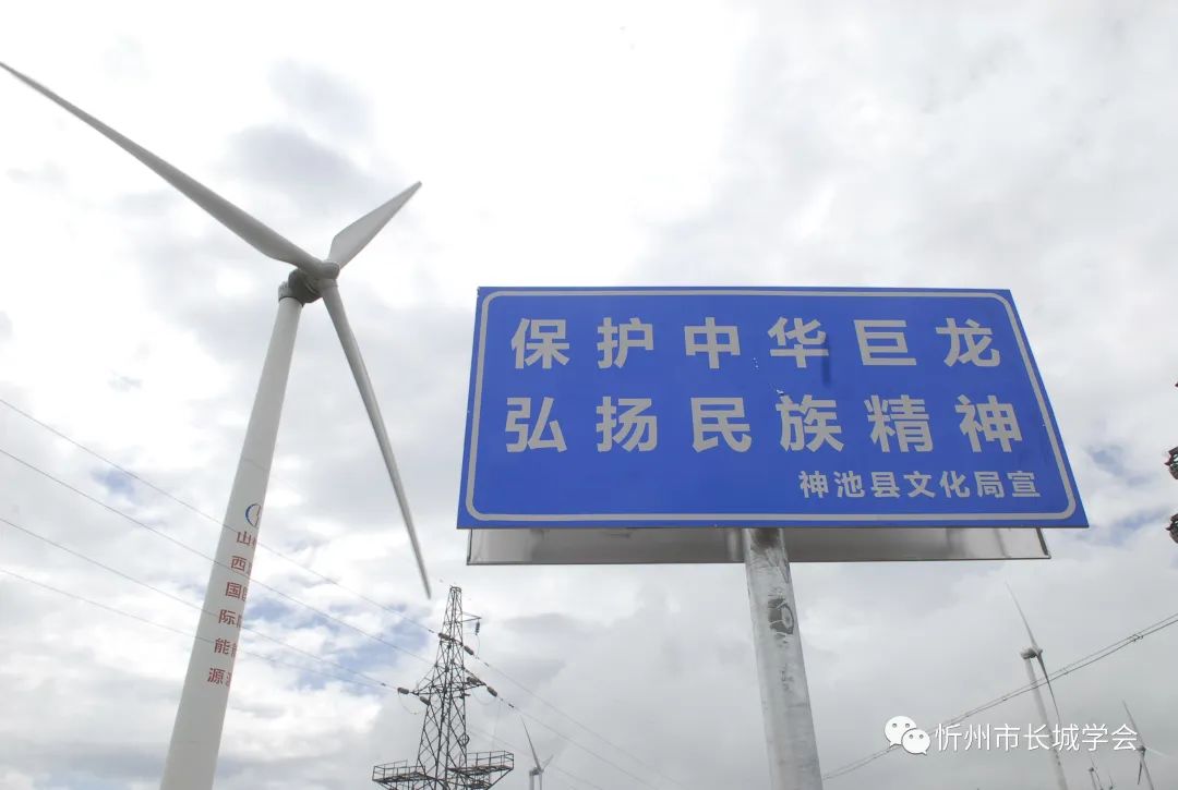 忻州文物部门严格执法护长城
--黄河新闻网_忻州频道