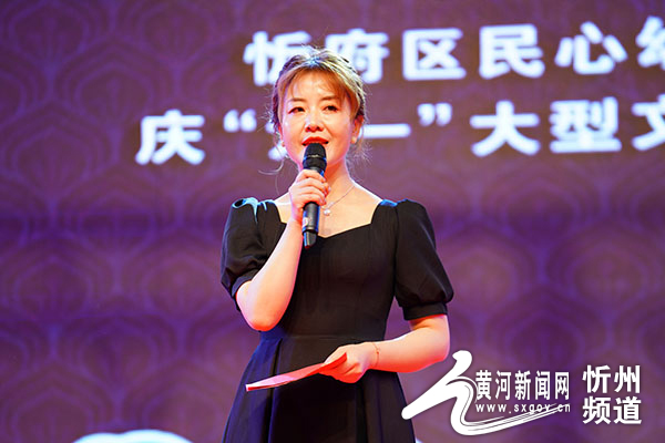 忻府区民心幼儿园庆“六一”文艺汇演最炫民族风