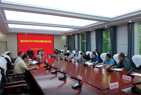宁武县旭阳能源双万吨环保煤炭物流园铁路专用线开通