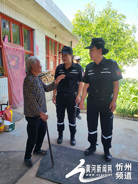 忻府区蓝盾救援:慰问困难群众 助力乡村振兴
