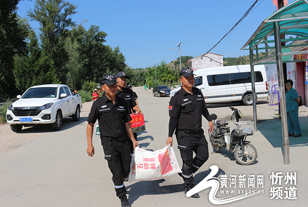 忻府区蓝盾救援:慰问困难群众 助力乡村振兴