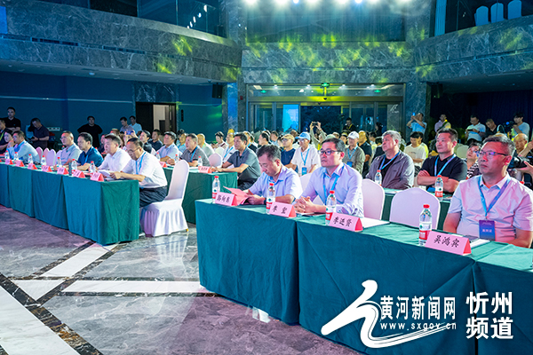 忻州文旅:构筑区域联动 实现合作共赢