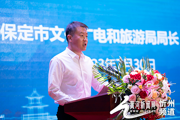 忻州文旅:构筑区域联动 实现合作共赢