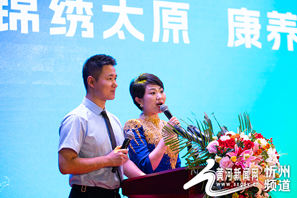 忻州文旅:构筑区域联动 实现合作共赢