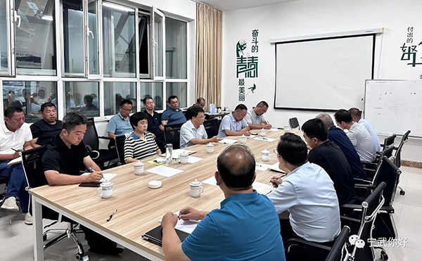 宁武县召开旅游服务质量提升分析研判会