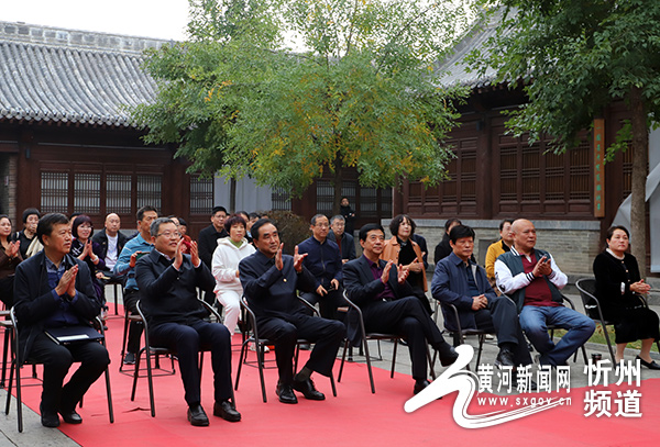 山西秀容书院博物馆举办“毛泽东诗词”朗诵会