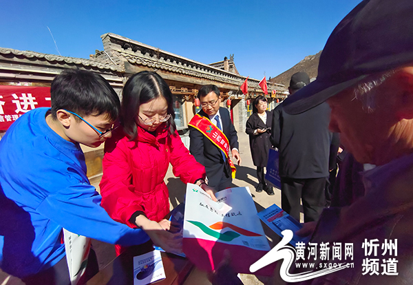 中国人民银行忻州市分行:坚持宣传先行 助推金融标准化推广落地