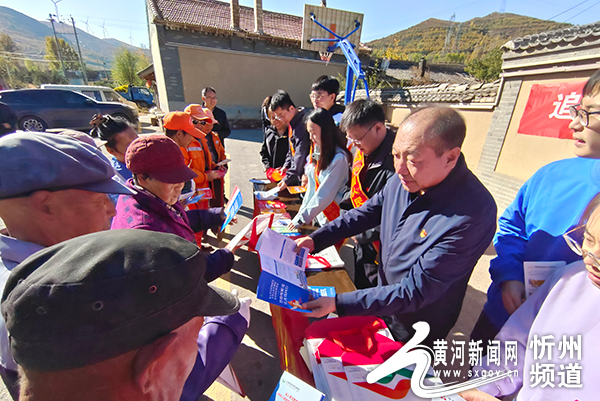 中国人民银行忻州市分行:坚持宣传先行 助推金融标准化推广落地