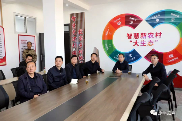 原平:常永峰深入基层调研