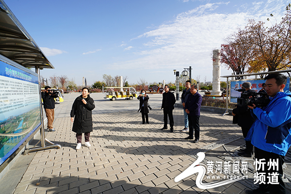 记者节当日,忻州市组织多家媒体集中采风