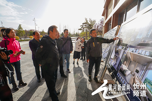 记者节当日,忻州市组织多家媒体集中采风