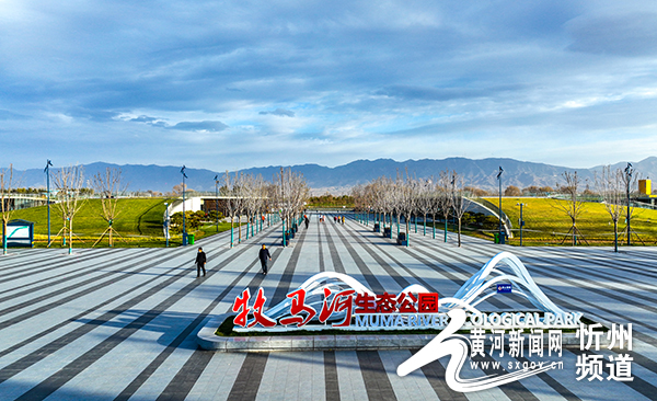 记者节当日,忻州市组织多家媒体集中采风